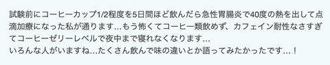 スクリーンショット 2023-04-17 22.33.07