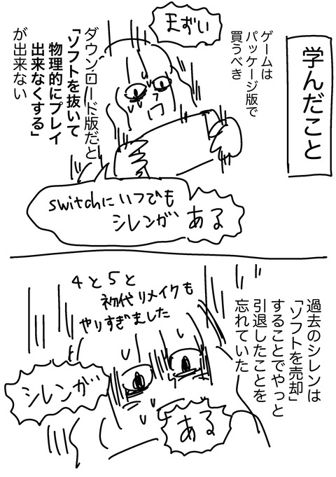 10.10.2