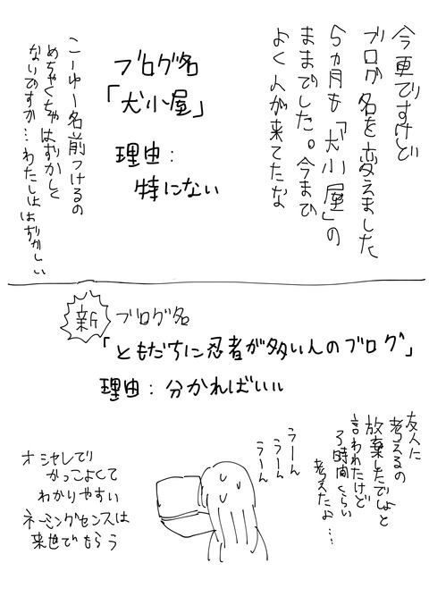 10.13.3