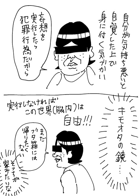 9.24.5