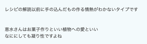 スクリーンショット 2026-02-10 21.43.18