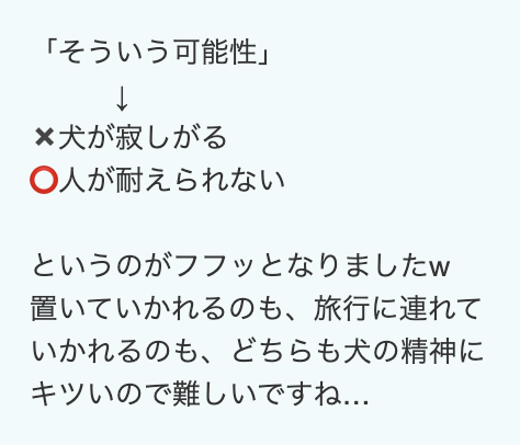 スクリーンショット 2025-08-27 23.17.37