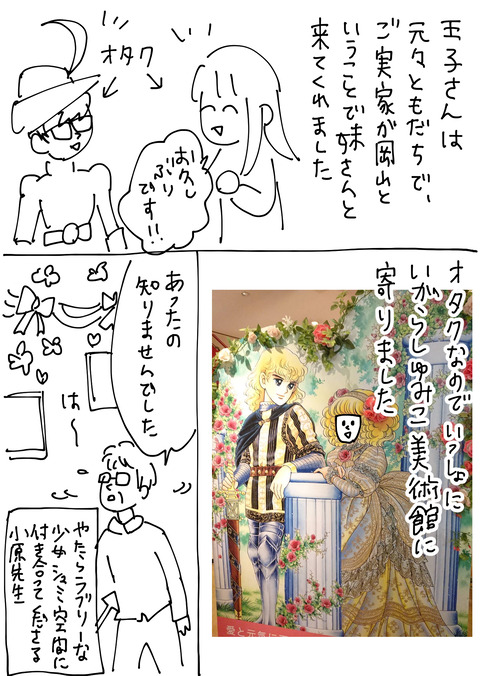 2.27.5