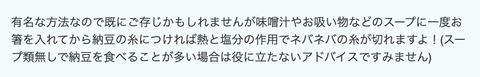 スクリーンショット 2023-05-29 13.15.04