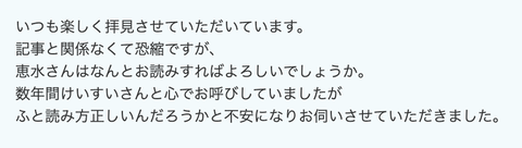 スクリーンショット 2022-10-05 20.46.04