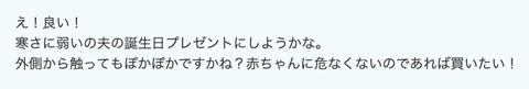 スクリーンショット 2025-10-29 19.04.31