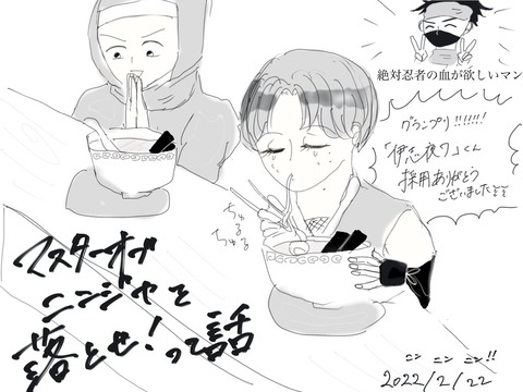 FMa-WvOaIAEtZLW