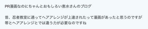 スクリーンショット 2026-01-29 13.15.18