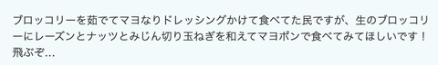 スクリーンショット 2026-05-09 19.52.05
