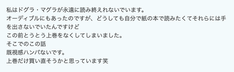 スクリーンショット 2024-11-15 8.38.05