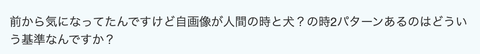 スクリーンショット 2024-11-09 7.31.46