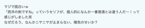 スクリーンショット 2023-03-08 21.39.12
