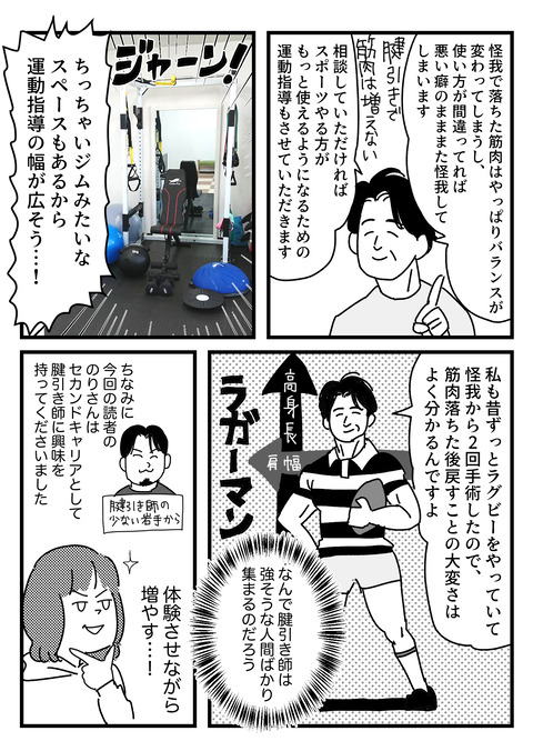 11.27.4