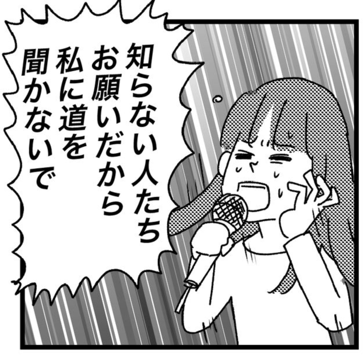 2020年オススメだった記事 : ともだちに忍者が多い人のブログ Powered