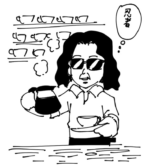 みうら