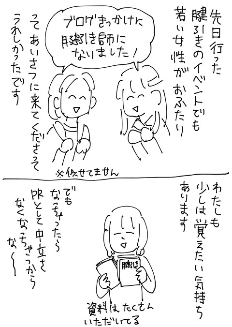 11.27.5