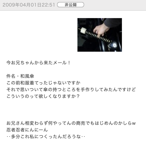 スクリーンショット 2019-09-11 0.59.13