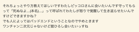 スクリーンショット 2022-11-19 21.33.41
