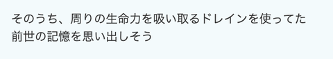 スクリーンショット 2023-06-14 17.34.31