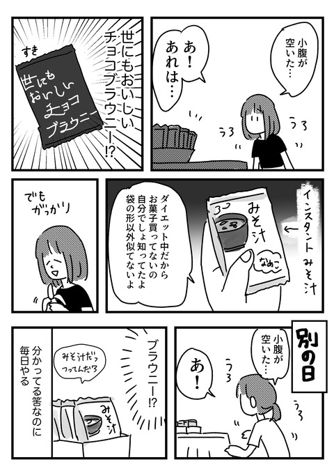 8.12.1