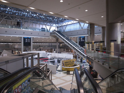 R1274219