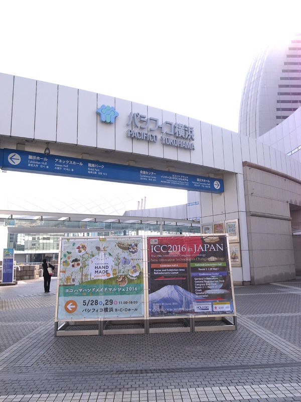 R1287277
