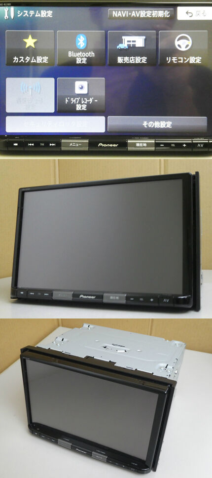 ☆美品 AVIC-RLS901ZS Pioneer パイオニア スズキ純正OP 8インチナビ