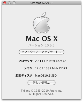 info1