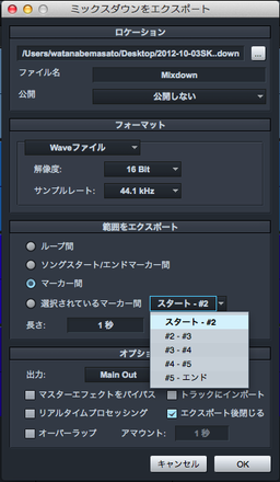 その4