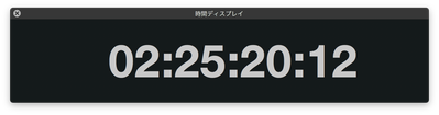スクリーンショット 2020-01-10 17.07.58