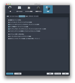 その6