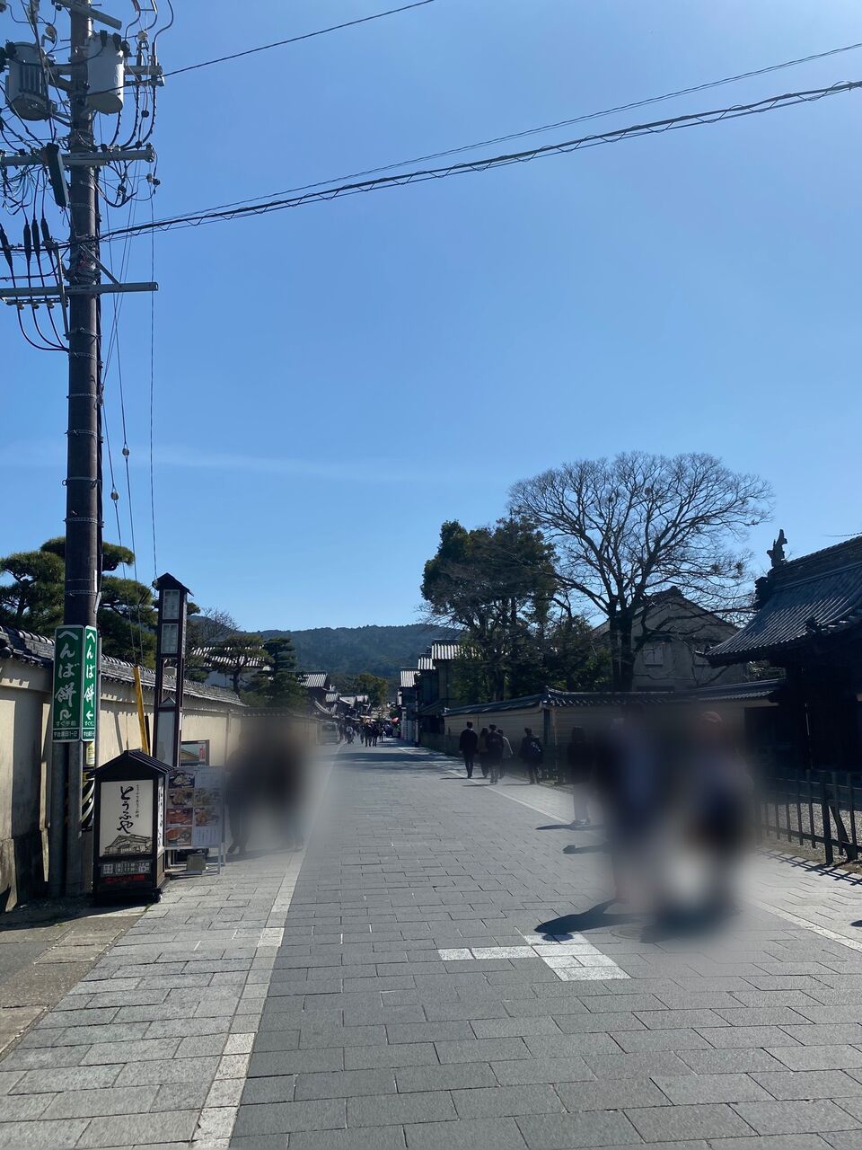 おかげ横丁に行ってきました わ ん ぱ ら ぶ ろ ぐ おかげ横丁に行ってきました わ ん ぱ ら ぶ ろ ぐ