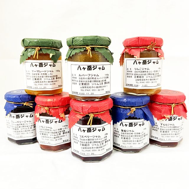 ジャム工房☆まとめ売り37品☆150-160cm ANAP GIRL ❤️‍🔥ANAP GIRLs