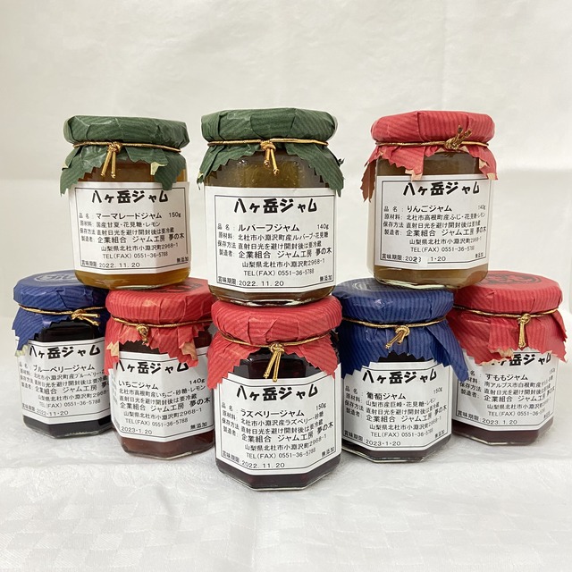 フルーツ王国山梨の果物を使ったジャム : 八ヶ岳わんわんパラダイス