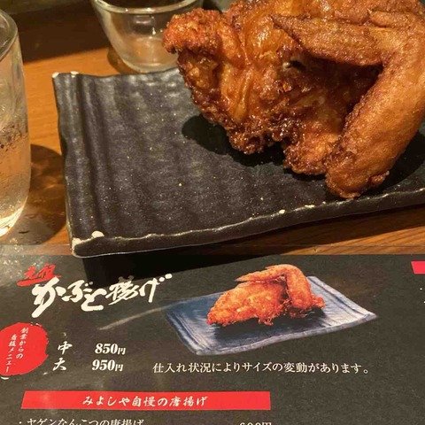 FullSizeRender