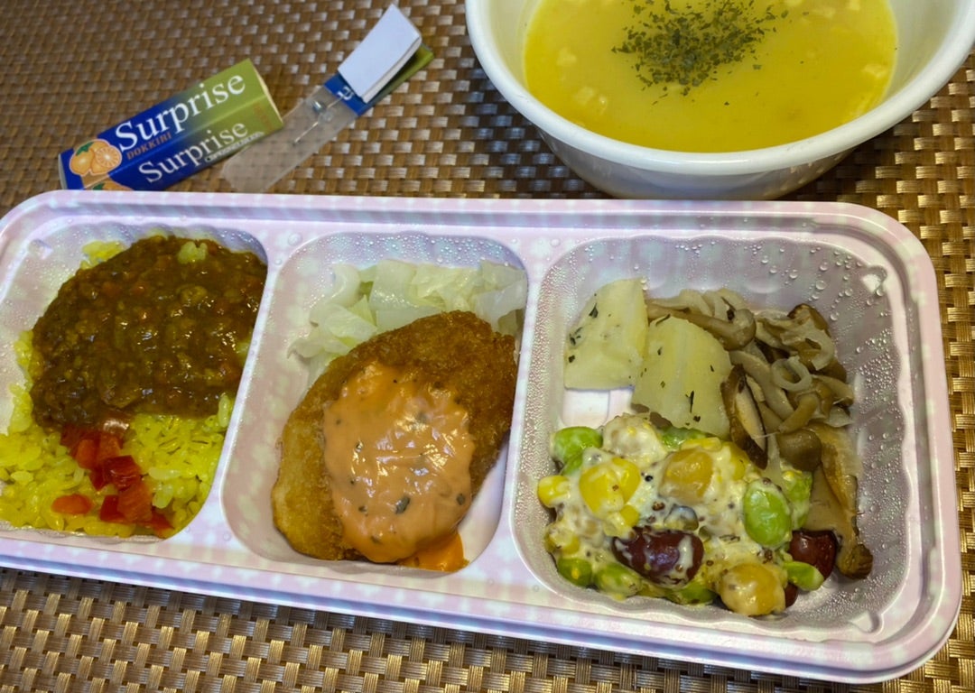 キーマカレーとえびカツのオーロラソース
