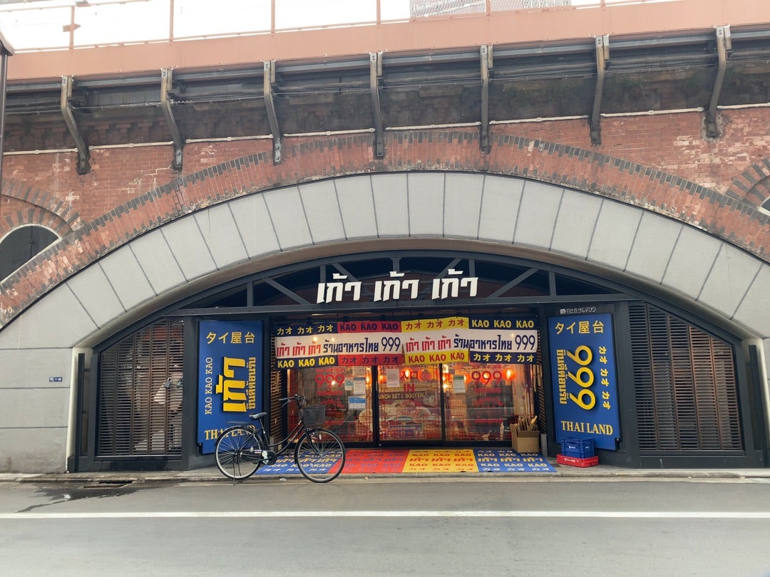 新橋画像