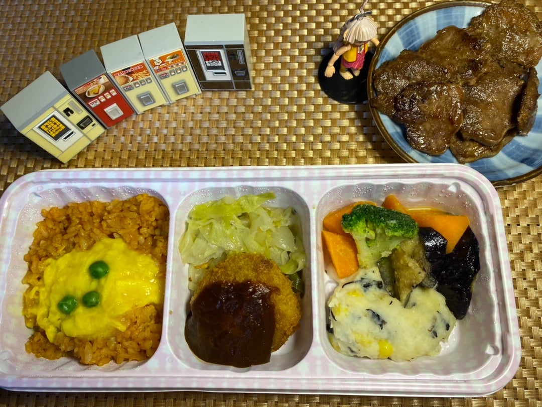 五穀のオムライスとミニメンチ