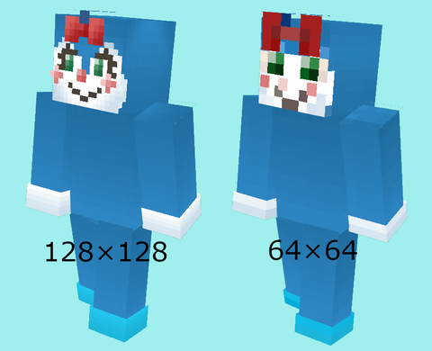 コキンちゃんマイクラスキン