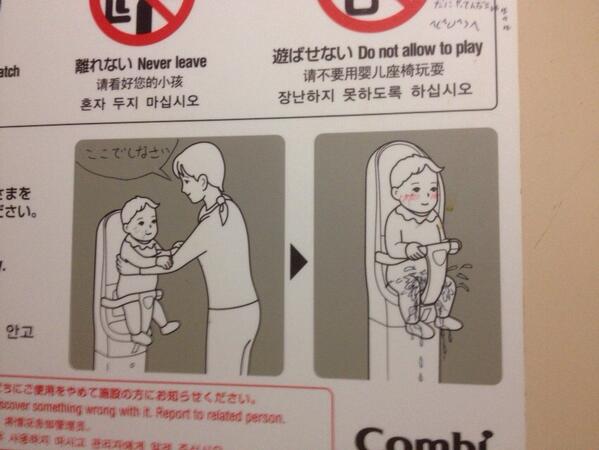 トイレの怖い落書き 笑った落書き 謎の番号に電話してみたら モノラウンジ トイレの怖い落書き 笑った落書き 謎の番号に電話してみたら モノラウンジ