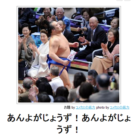 boketeあんよがじょうず！あんよがじょうず！●bk10