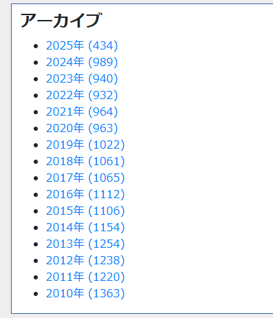 スクリーンショット 2025-07-11 220634