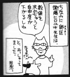 JNaVbjf