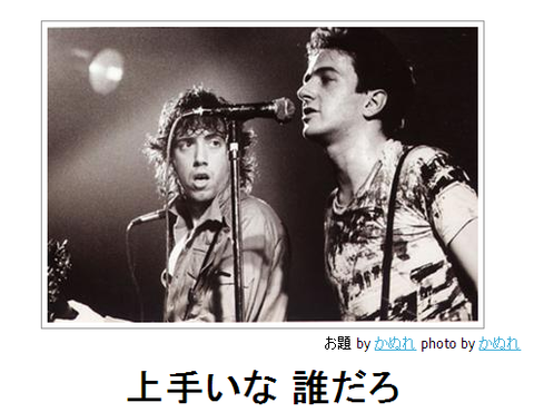 bokete上手いな誰だろ●22