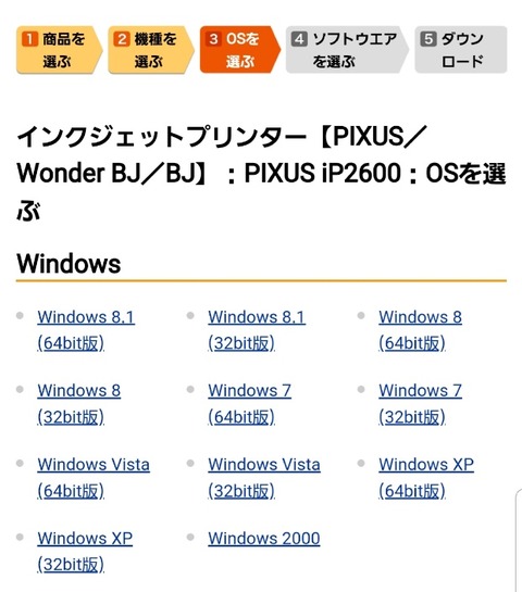 Screenshot_20200413-111701_Chrome