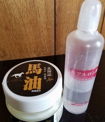 馬油とヒアルロン酸で髪にツヤが出てきました おかたづけ ちょこっと食やら節約 Pc話も