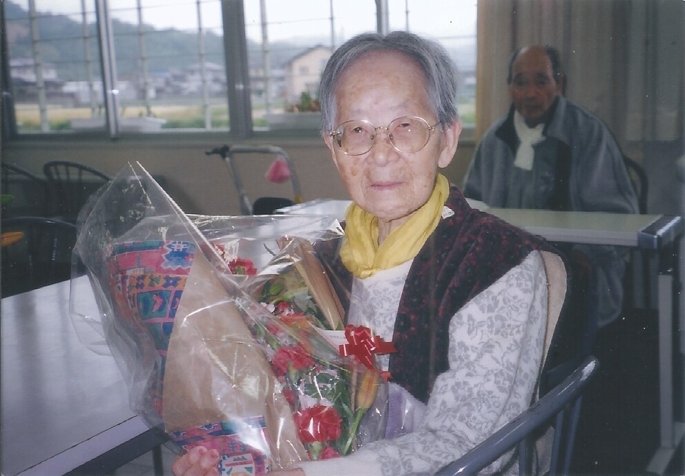 祖母死亡2017年1月24日 : 家族の記録