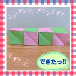 907624BF-6764-4C14-9BC7-AE1E11927F1E