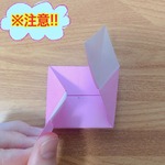 47123E09-E0F3-4E53-820F-B0D8C555479B