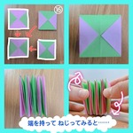 2D330267-55F0-4C2E-892B-E04D7B9D4B6D